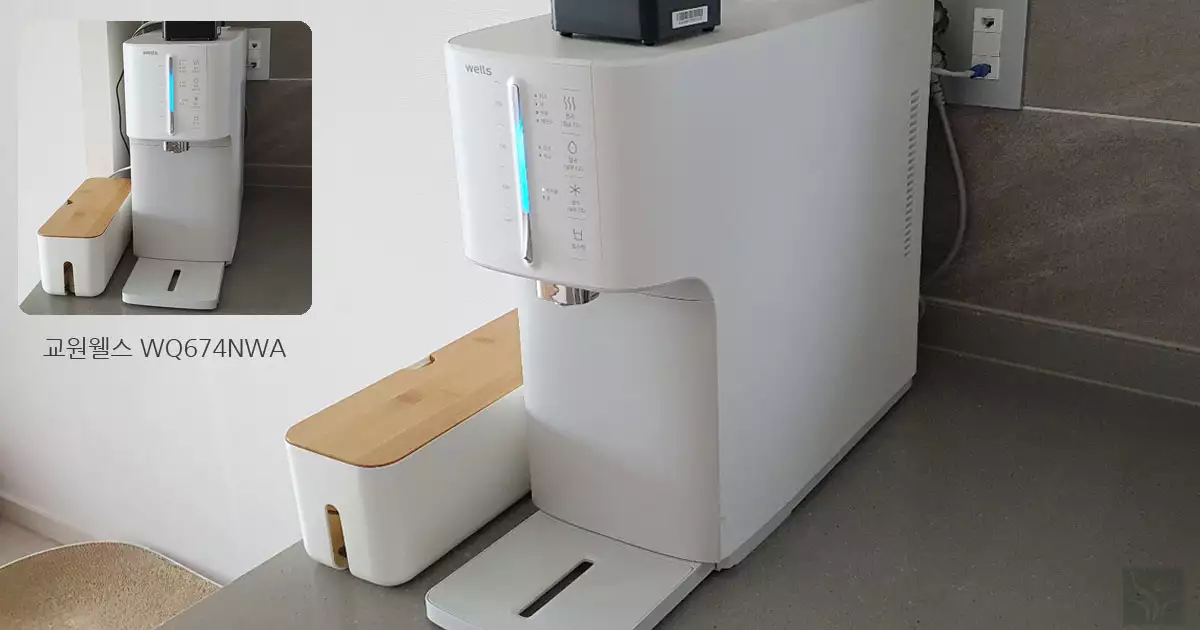 정수기-웰스WQ674WA