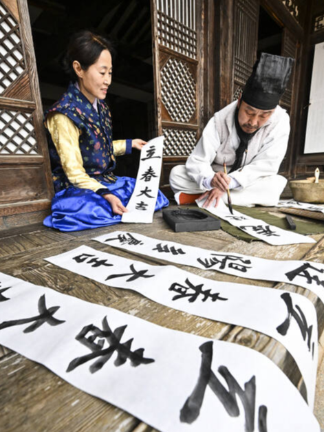 입춘 인사말 모음, 문구 "입춘대길 건양다경" 뜻