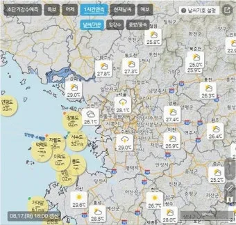 우박 예보 차량 보호 담요 준비 주차 위치 팁_13