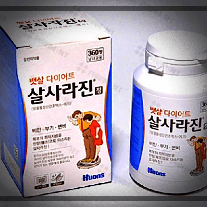 살사라진-정-제품