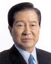 대한민국 제15대 대통령 김대중, 민주주의와 평화의 상징