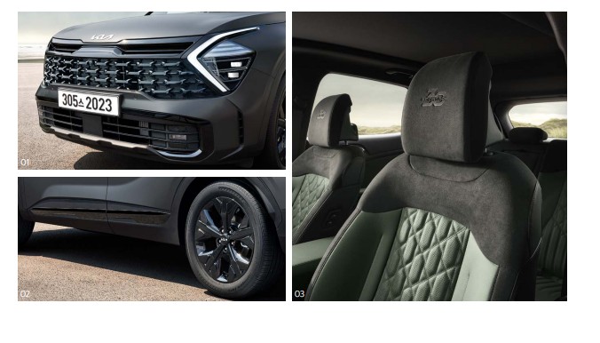 2024년스포티지 가격표