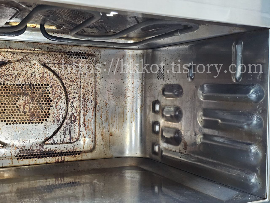 오븐렌지 얼룩 제거