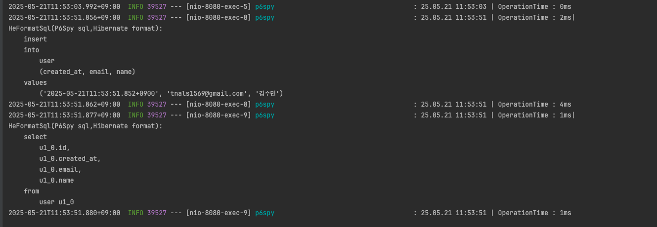 스프링부트, p6spy - 데모 - 인텔리제이 코솔로그
