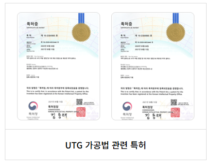 도우인시스 공모주 청약하기 - 공모가 수요예측 장외호가