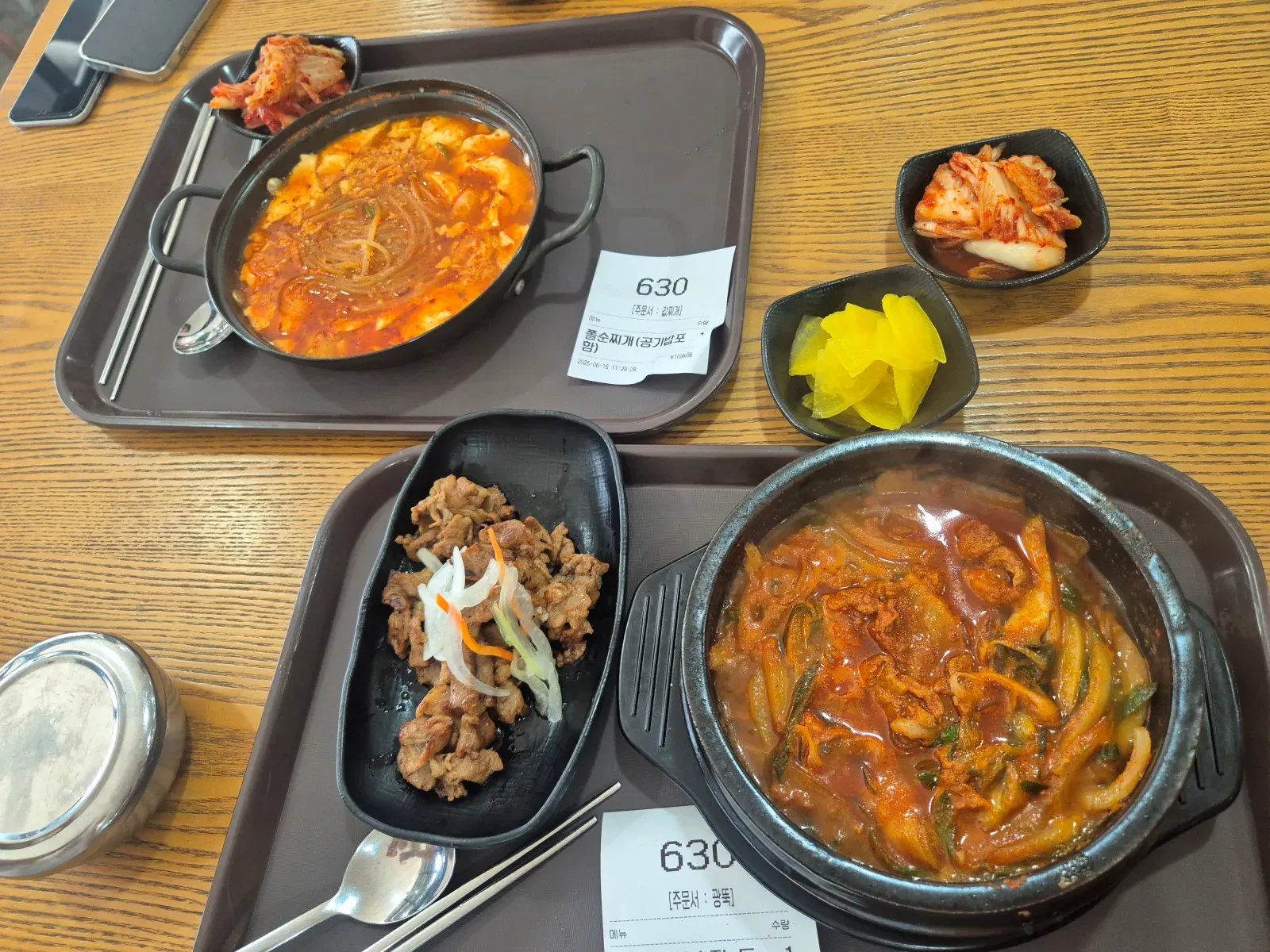 건대-학생식당-한식