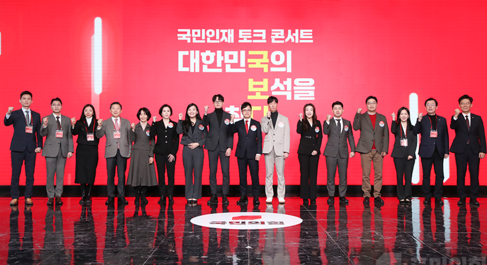 호준석 국회의원 낙선