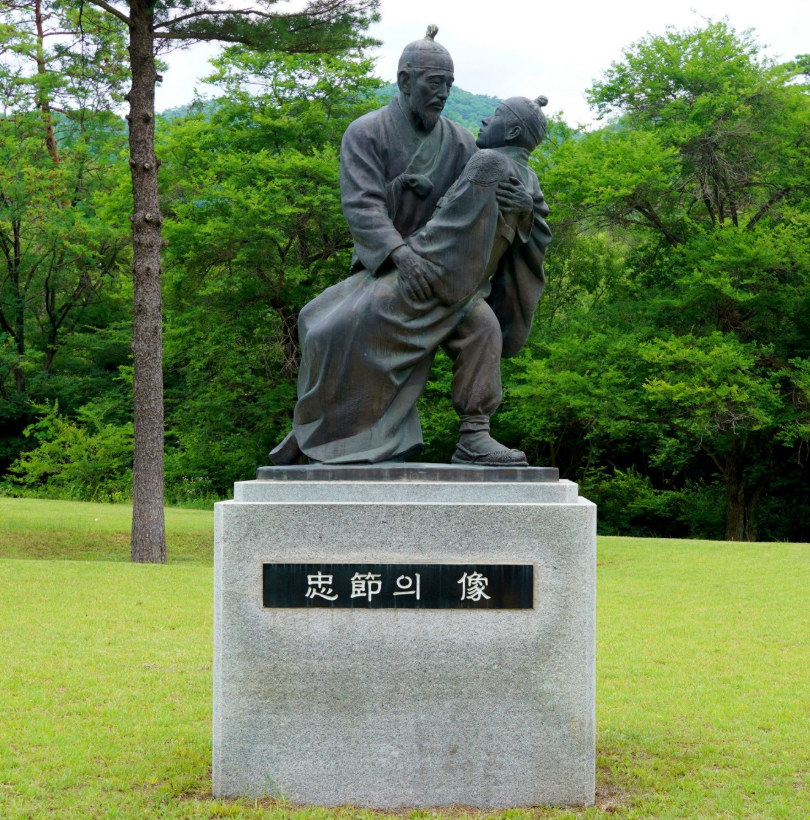 왕과 사는 남자 엄흥도 포스터
