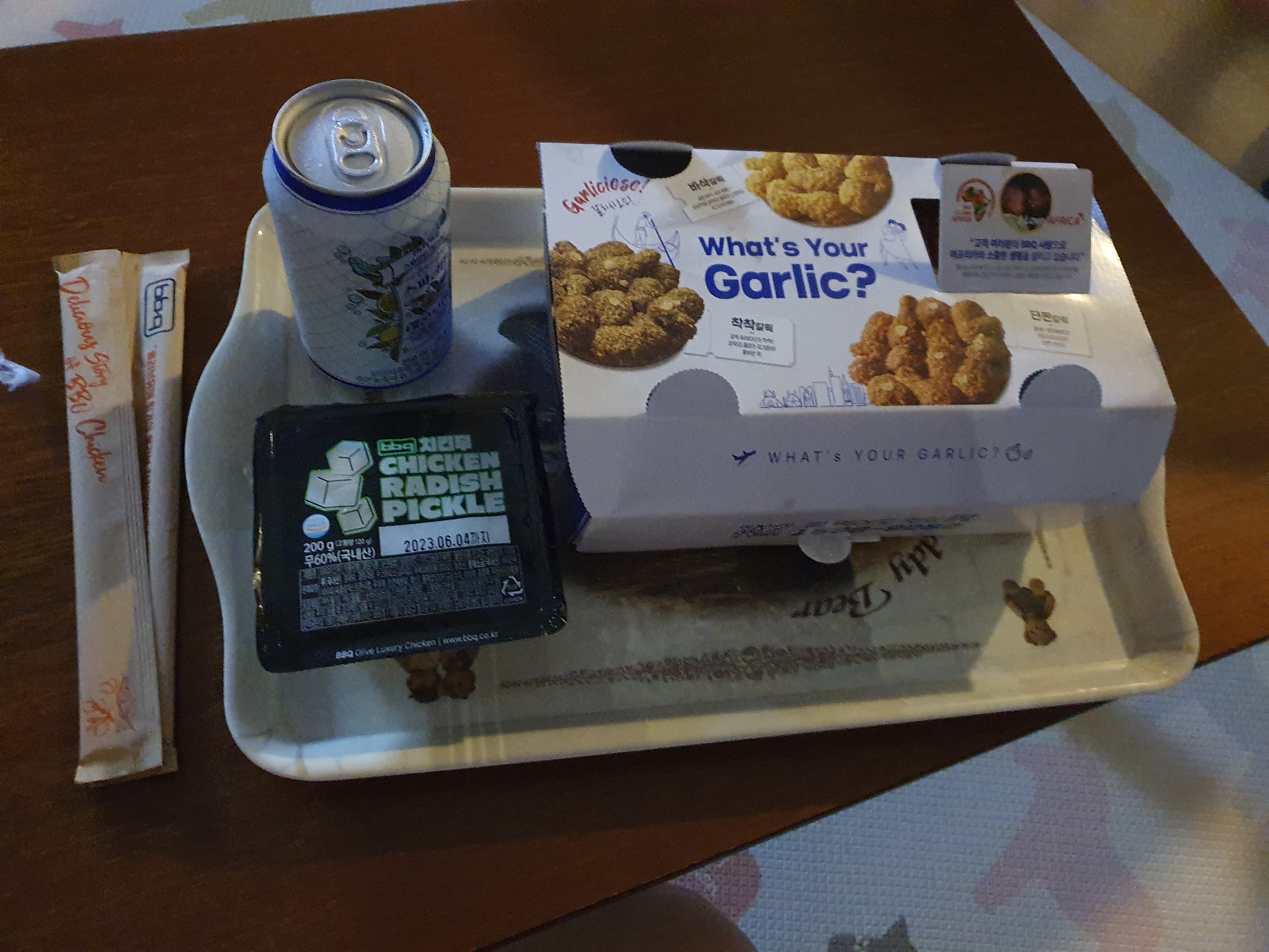 관저동 비비큐에서 시킨 황금올리브 1마리 준비 완료!