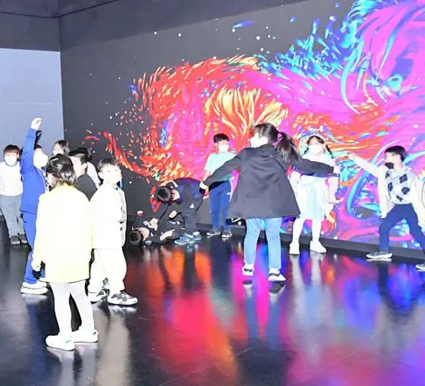 푸드사이언스관