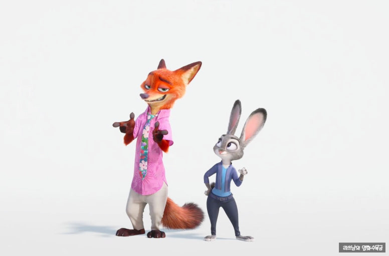 주토피아2 사키라 더빙 개봉일 슈퍼스타 캐릭터 이름 2025