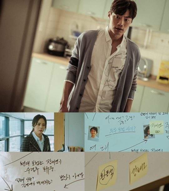 이희준 프로필