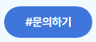 아이폰15 출시일