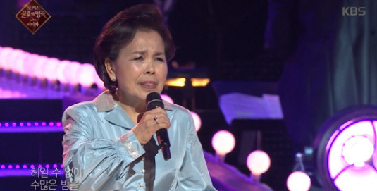 어버이날선물 이미자 콘서트 티켓 예매