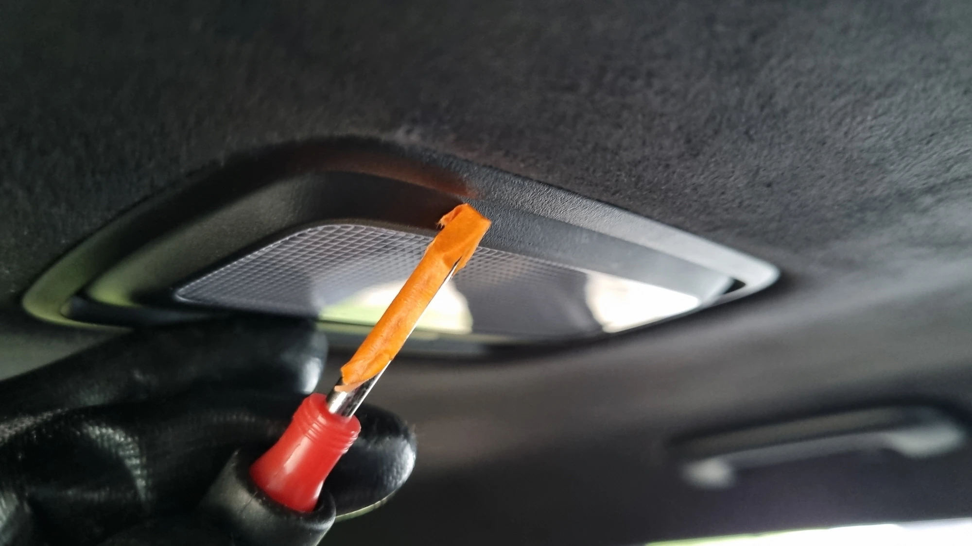 커버 여는 공구