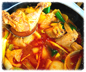 신서방닭볶음탕