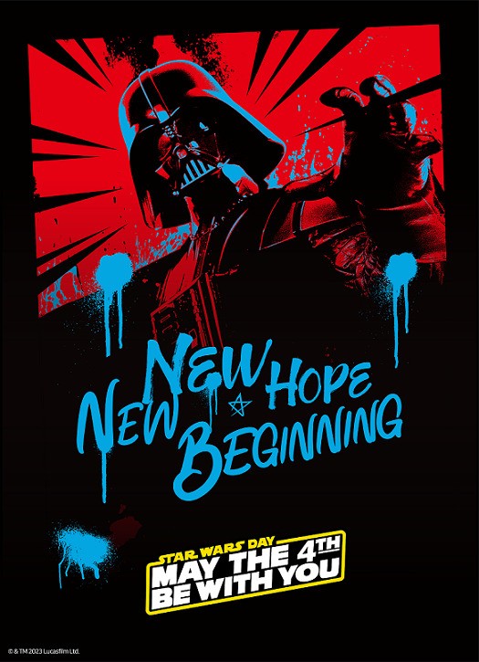 Official Star Wars Day Teaser