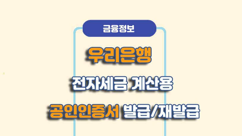 민곰 블로그 썸네일 사진