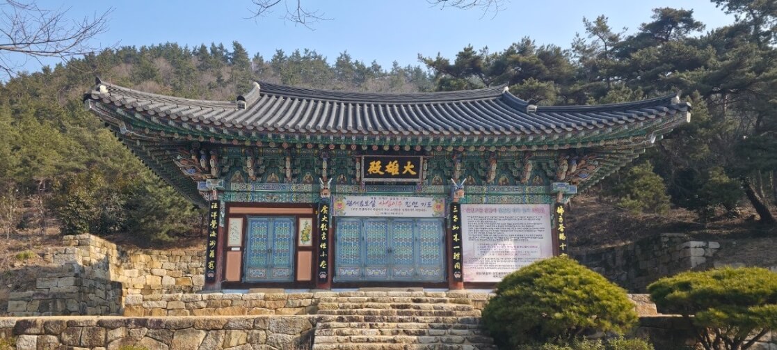 무안 원갑사 : 바다를 품은 천년 고찰, 해제반도의 끝에서 만나는 원갑사