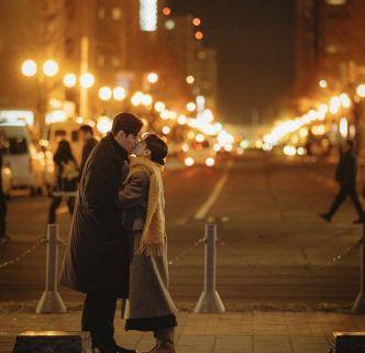 당신의 맛 한범우와 모연주의 키스