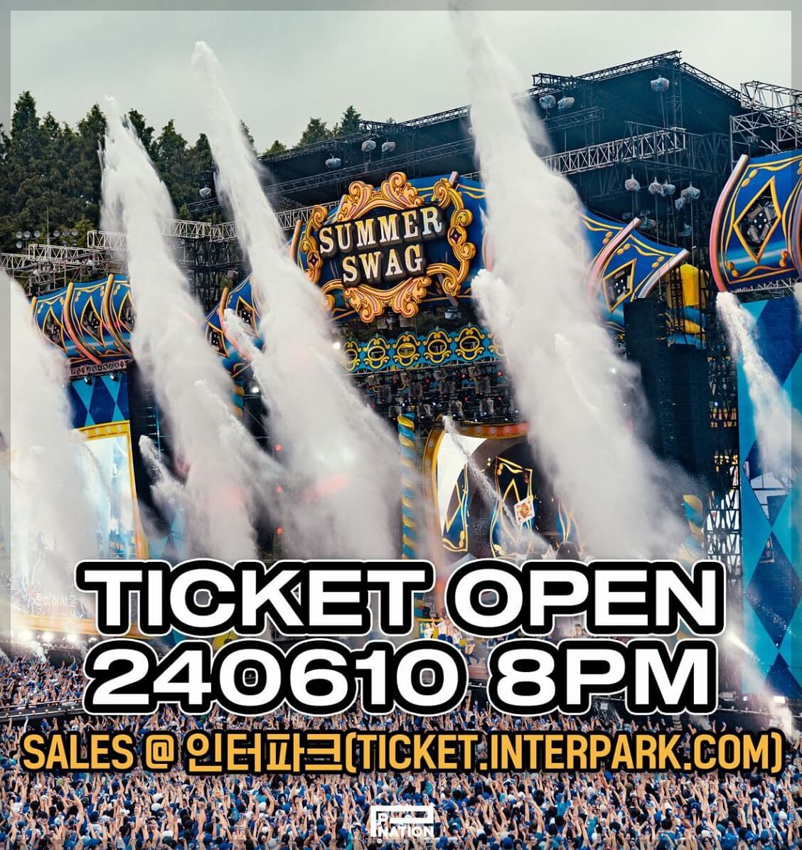 싸이 흠뻑쇼 대구 잔여석 예매, 일정, 주차장, 좌석 가격