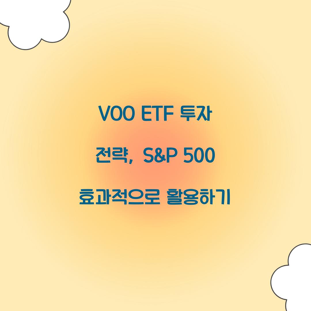 VOO ETF