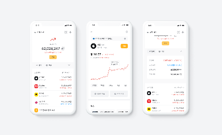 오르락 어플 사진