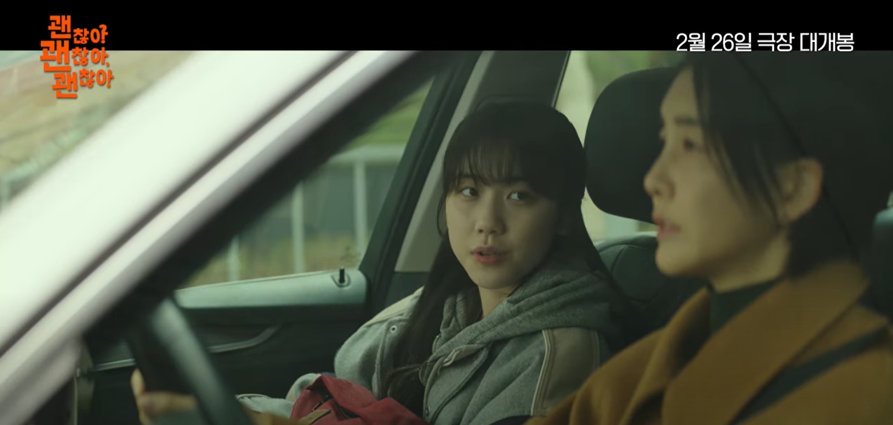 설아