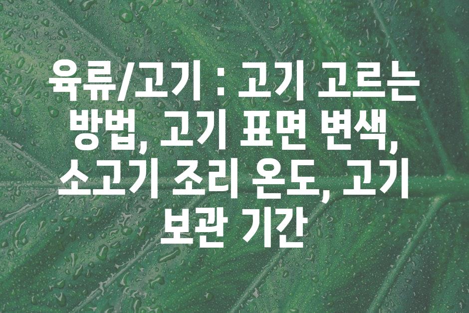 샘플 (44)