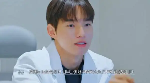 환승연애4 충격의 12화, X가 2명 맞았다.. 새로운 X등장, 현지의 두번째 X