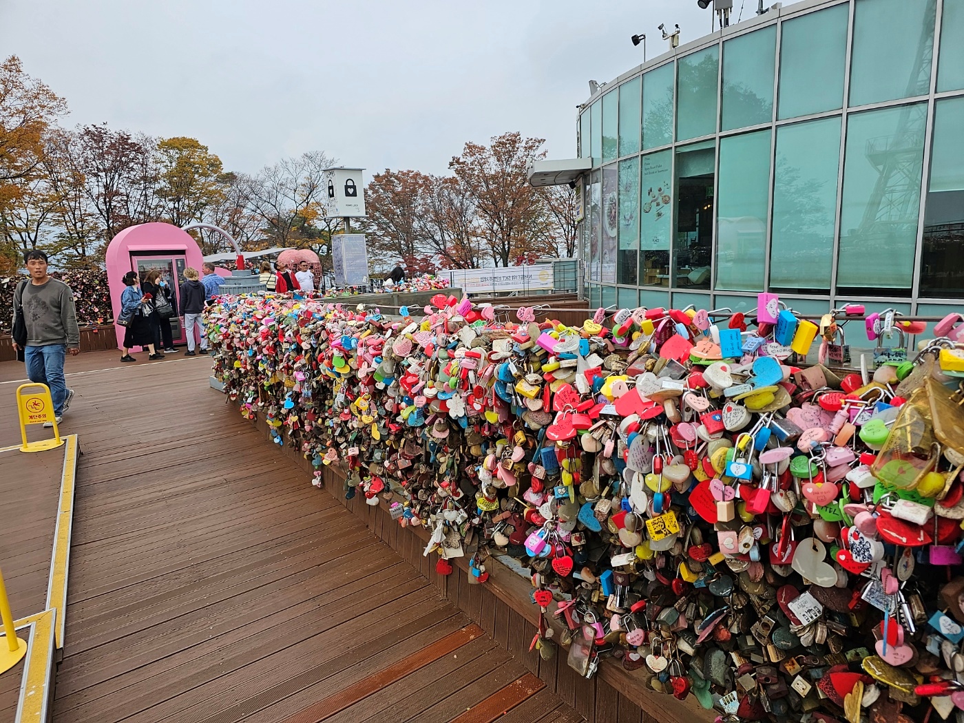 서울 남산 타워 자물쇠