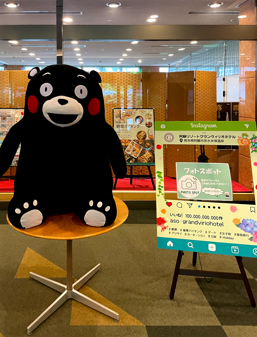 아소 그랜드브리오 골프장 구마모토 캐릭터