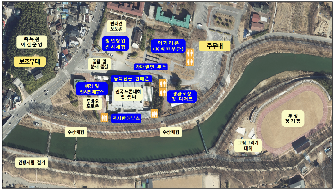 담양 대나무 축제 행사장 안내도