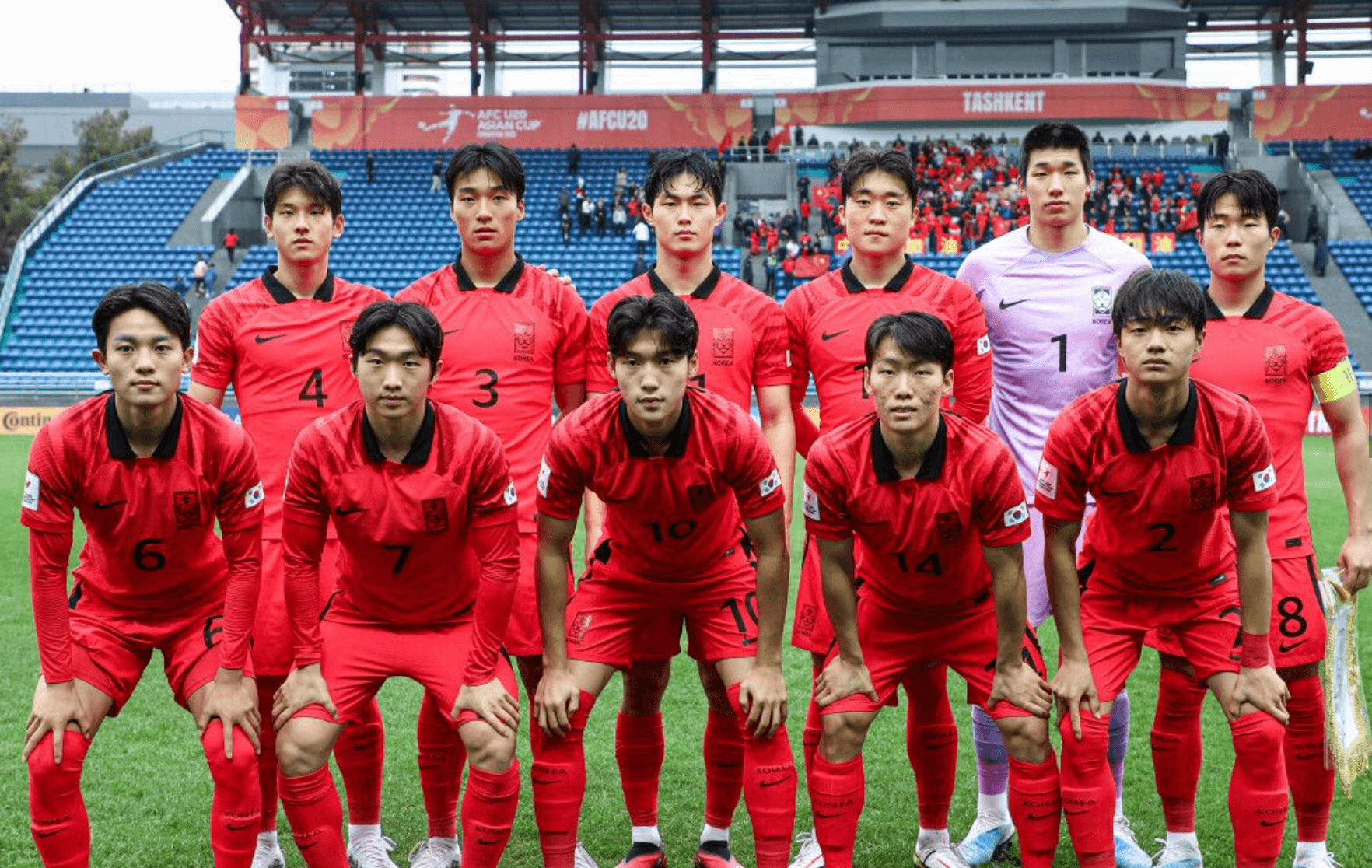 AFC U-20 아시안컵 축구 중계