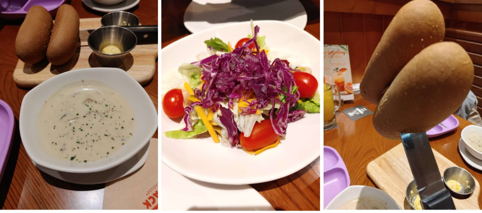 김해-아웃백-스테이크하우스-스프-샐러드-빵