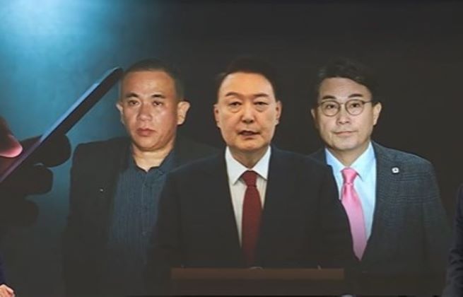 명태균 윤석열 윤상현