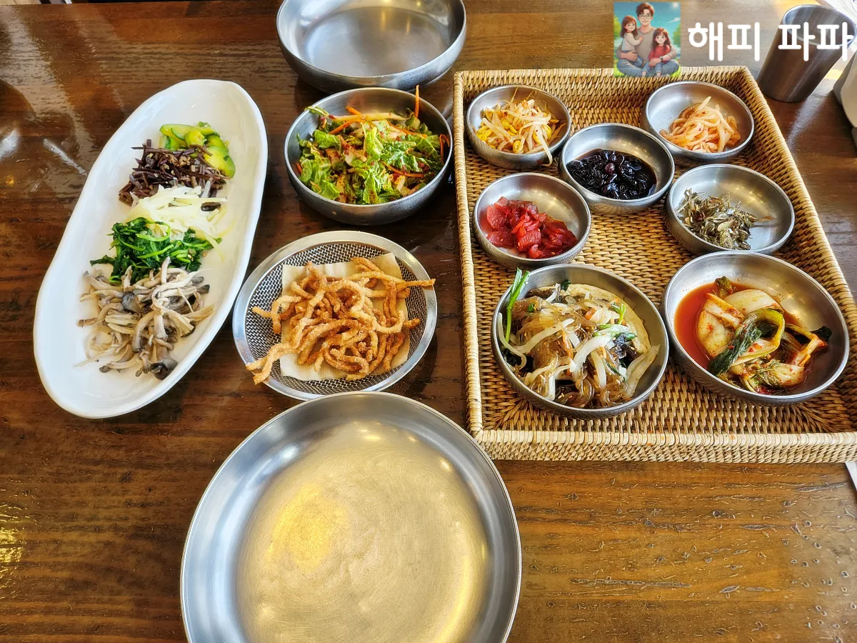 가창-곤지곤지-기본상차림