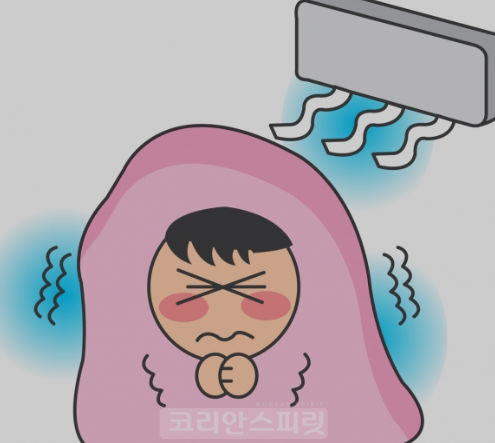 에어컨감기 & 여름감기