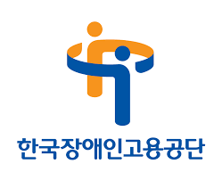 중증 장애인 재택근무 채용