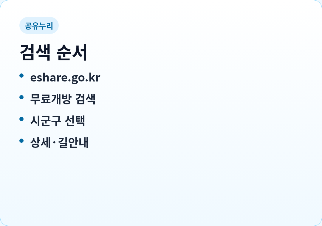 카드2