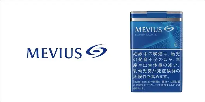 4위 : 메비우스 슈퍼라이트