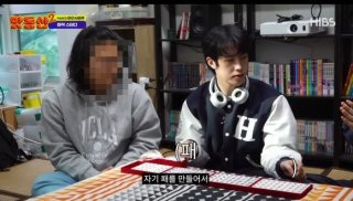 홍대 과외 교사 13세 제자 성추행 홍대 과외 교사 13세 제자 성추행