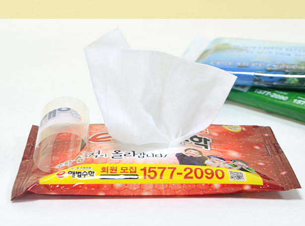 홍보용물티슈제작_세종기프트