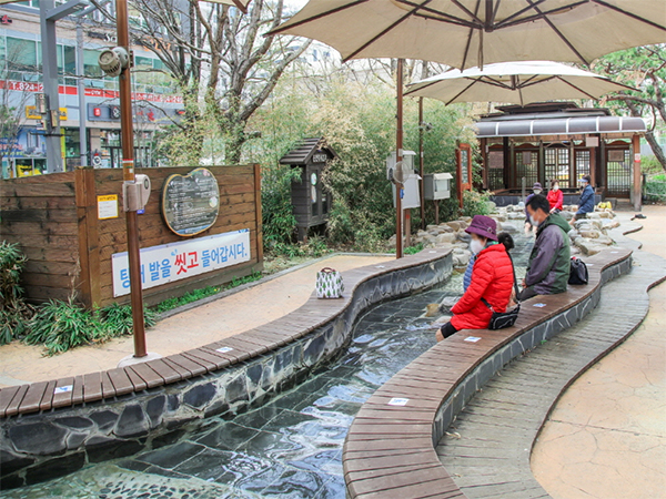온천_족욕체험장2