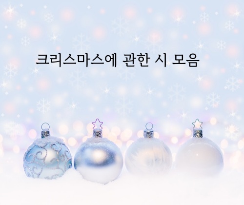 섬네일 이미지
