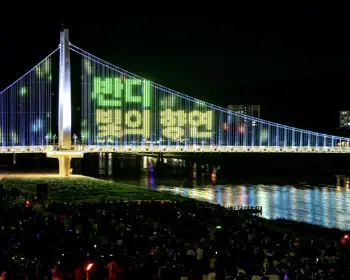 무주 반딧불이 축제 불꽃놀이