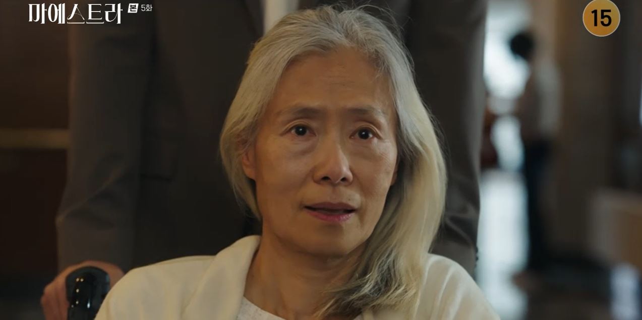 마에스트라_5회