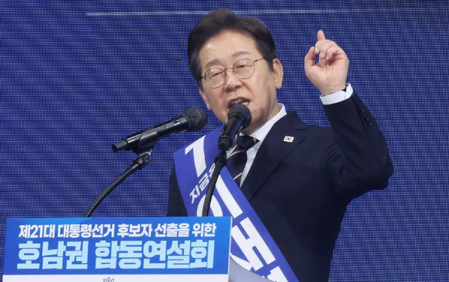 한덕수 출마 반응