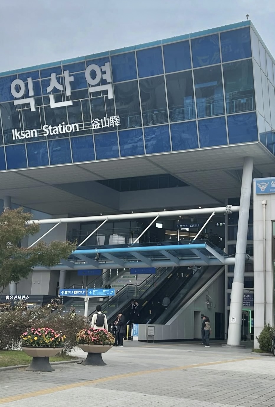 2026 익산 서동축제 가볼만한 곳! 미륵사지 석탑부터 서동공원까지 나들이 코스 추천 관련사진