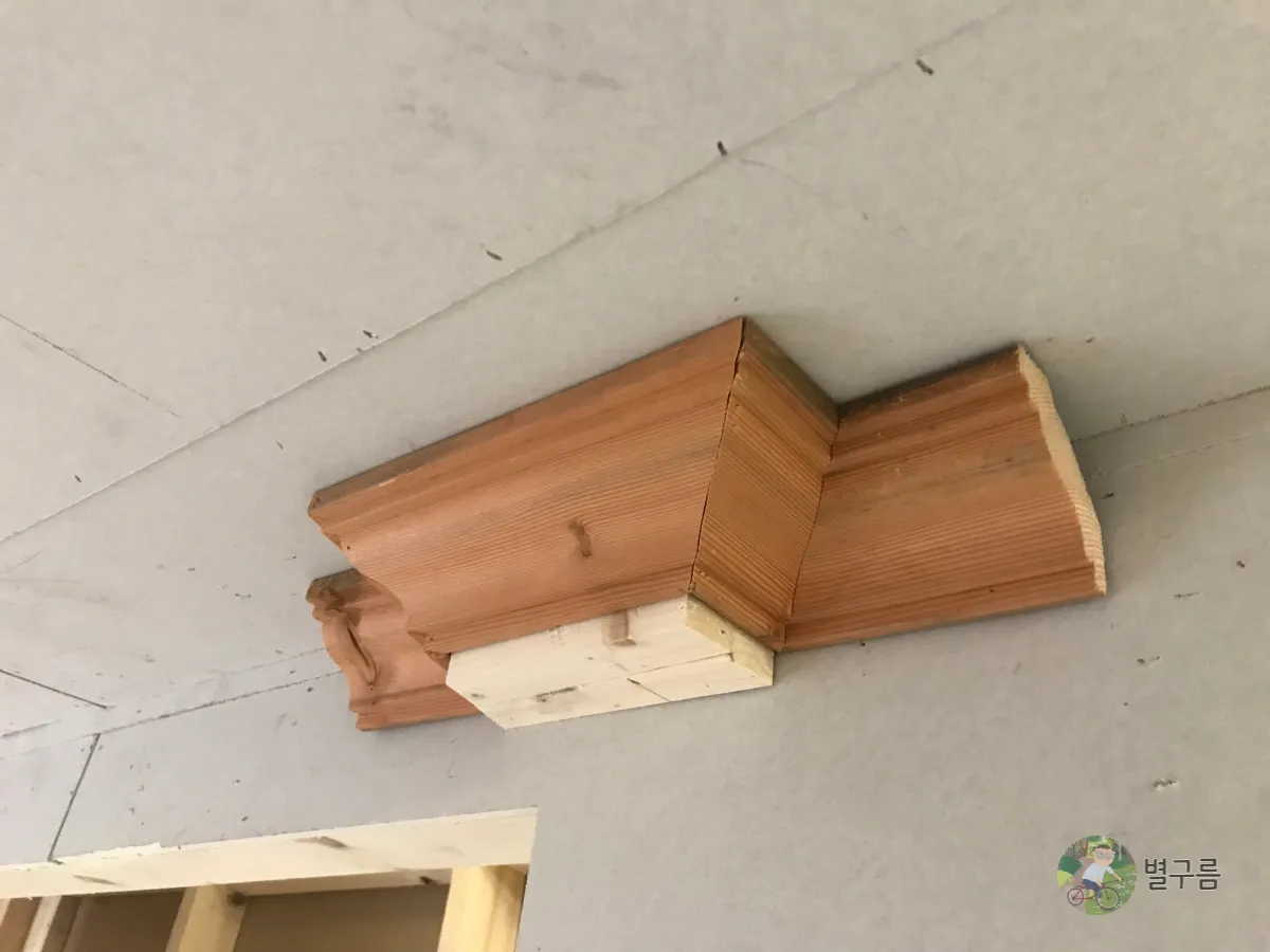 대각몰딩-연습